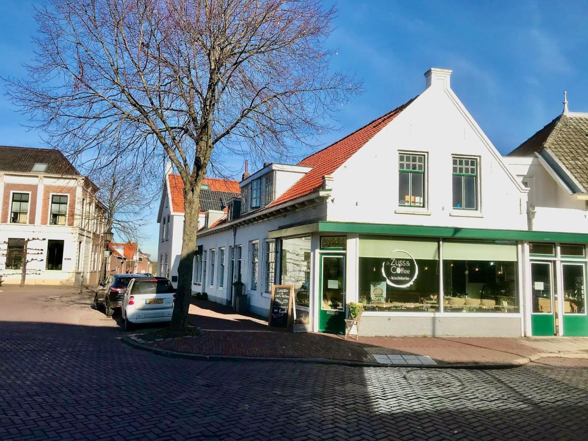 Vakantiehuis Dorpsplein Koudekerke Eksteriør billede